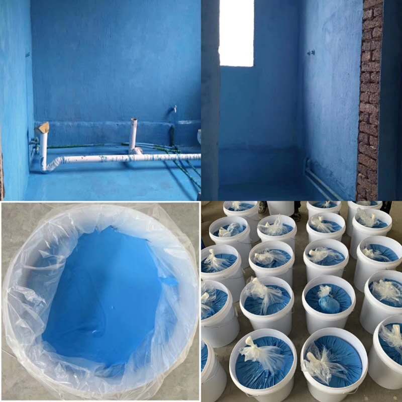 地下室墙面951彩色聚氨酯防水涂料 水性聚氨酯防水涂料   批发好价