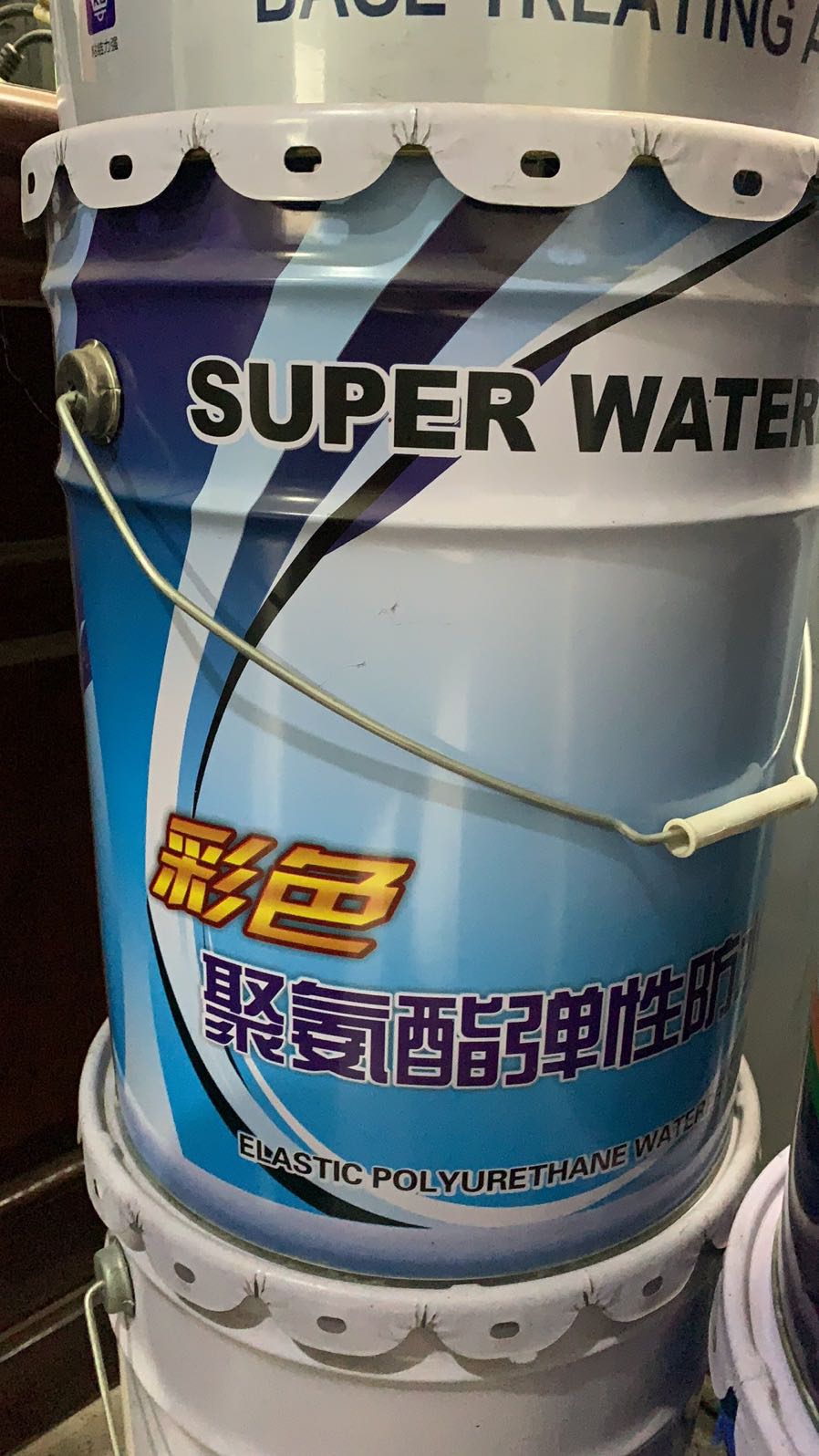 卫生间屋面用防水涂料 951彩色聚氨酯防水涂料  可定制  颜色可调