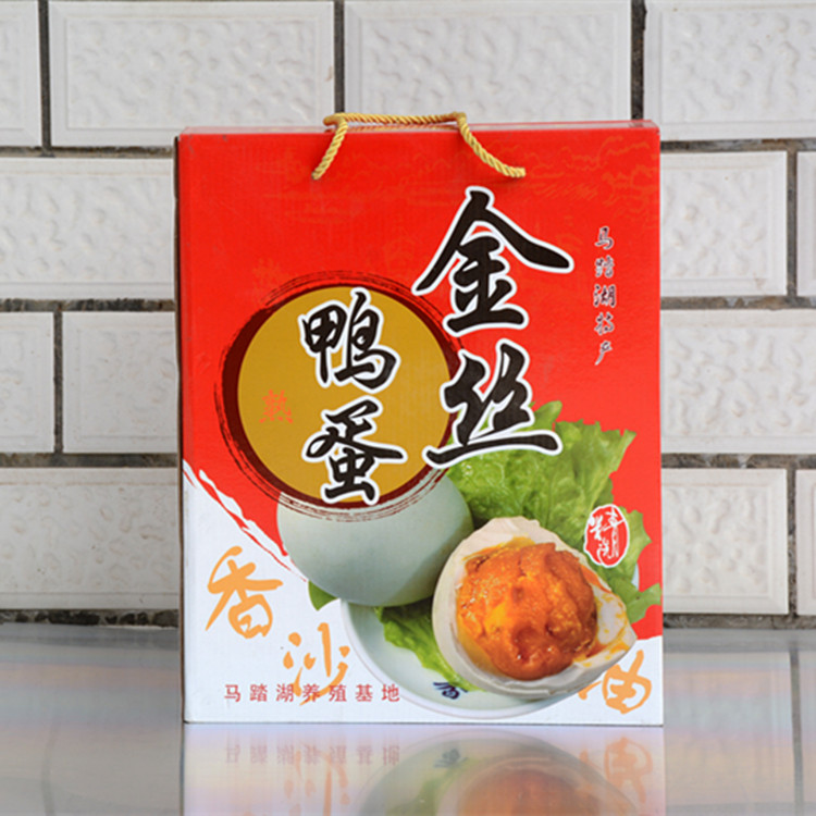厂家出售纸箱 礼品盒定制 彩印纸箱 瓦楞包装箱装潢印刷 