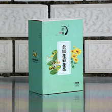 厂家批发快递包装纸箱  红酒茶叶包装纸箱   价格实惠