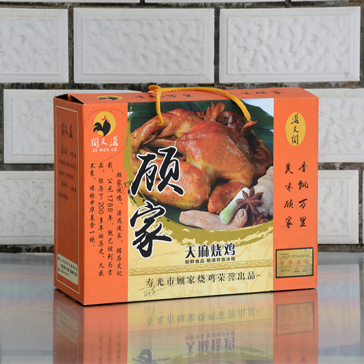 厂家批发 水果手提盒纸箱  礼盒纸箱  欢迎咨询