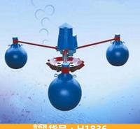 天腾鱼塘增氧机 叶轮式鱼塘增氧机 螺旋桨吸气增氧机