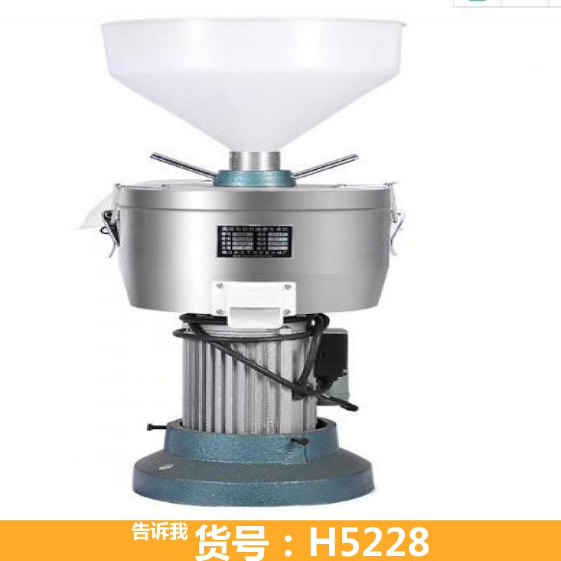天腾红薯淀粉浆渣分离机 红薯机浆渣分离机 豆深渣浆分离机