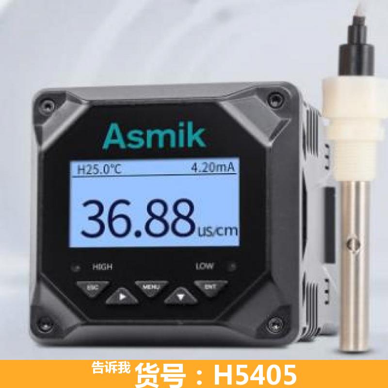 天腾dds11a数显电导率仪 溶解氧在线测定仪 mi605溶解氧