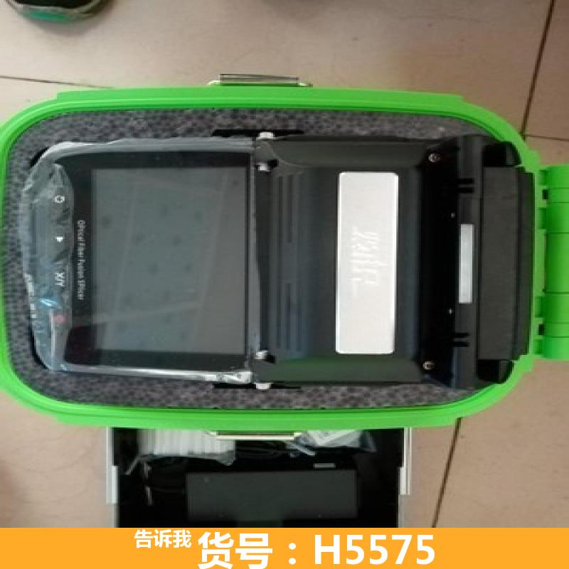 天腾熔接机 光纤熔纤机 全自动光钎熔纤机