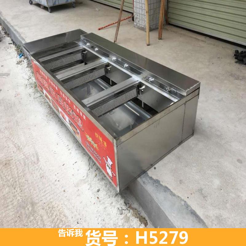 天腾碳烤鸡炉 泥炉烤鸡 燃气摇滚烤鸡炉