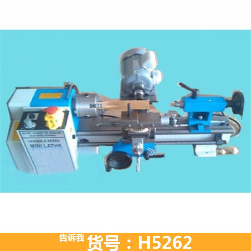 天腾小型佛珠机 微型佛珠机 台钻佛珠机