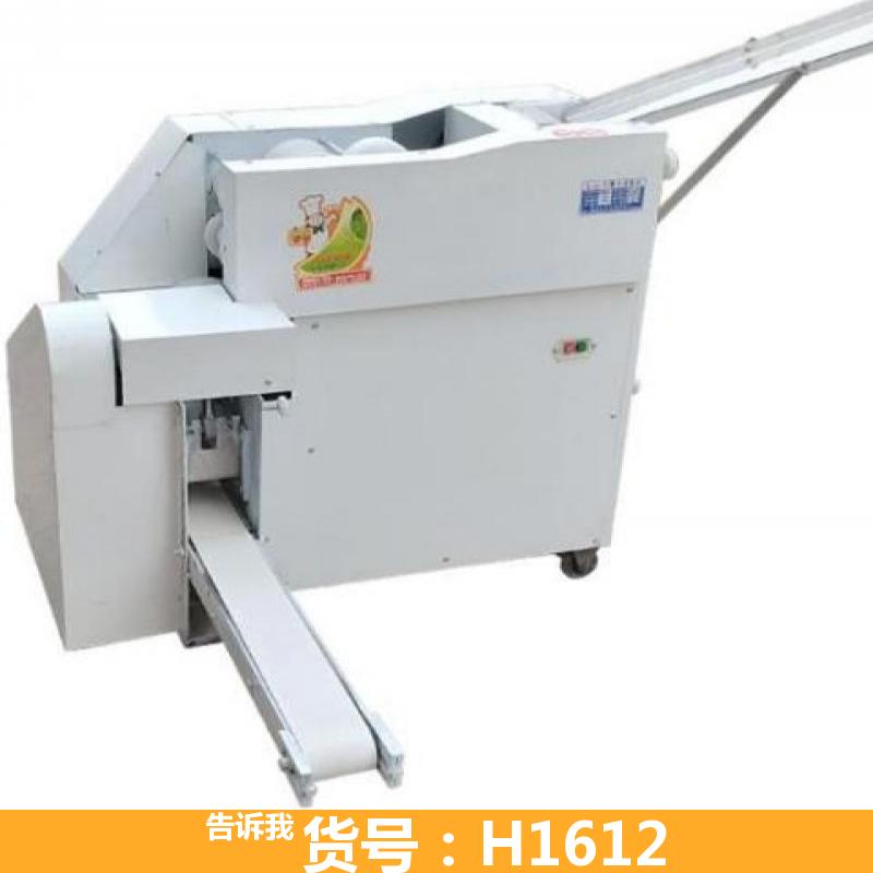 天腾方馒头机 商用方馒头机 对辊成型方馒头机
