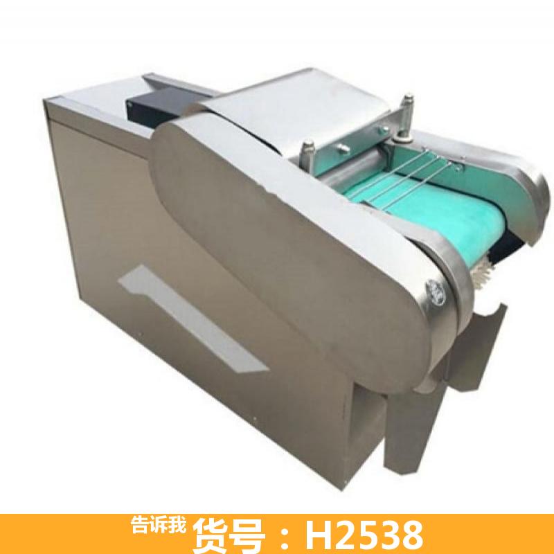 天腾小型剪辣椒机 小型切辣椒机器 小型辣椒切断机
