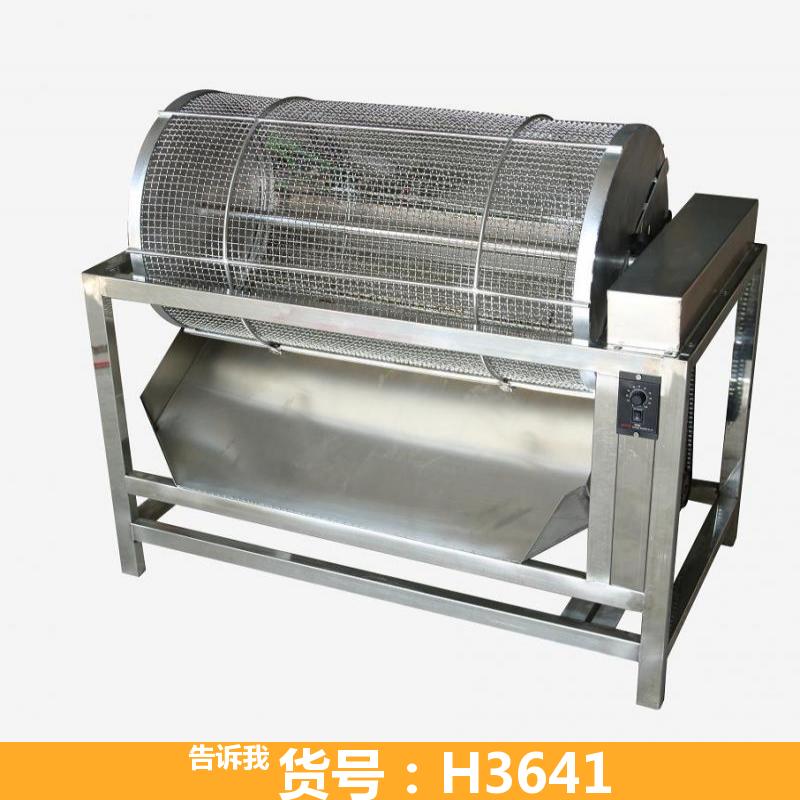 天腾小型鹌鹑蛋剥壳机 鹌鹑蛋机器 烧烤鹌鹑蛋机