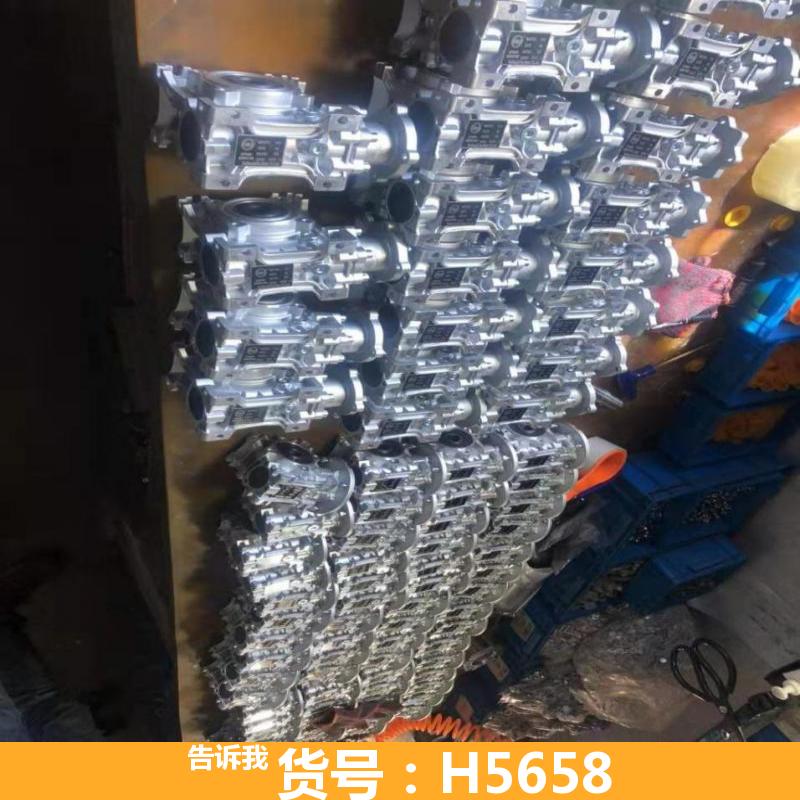 天腾斜齿轮减速机 减速机 螺旋锥齿轮减速机