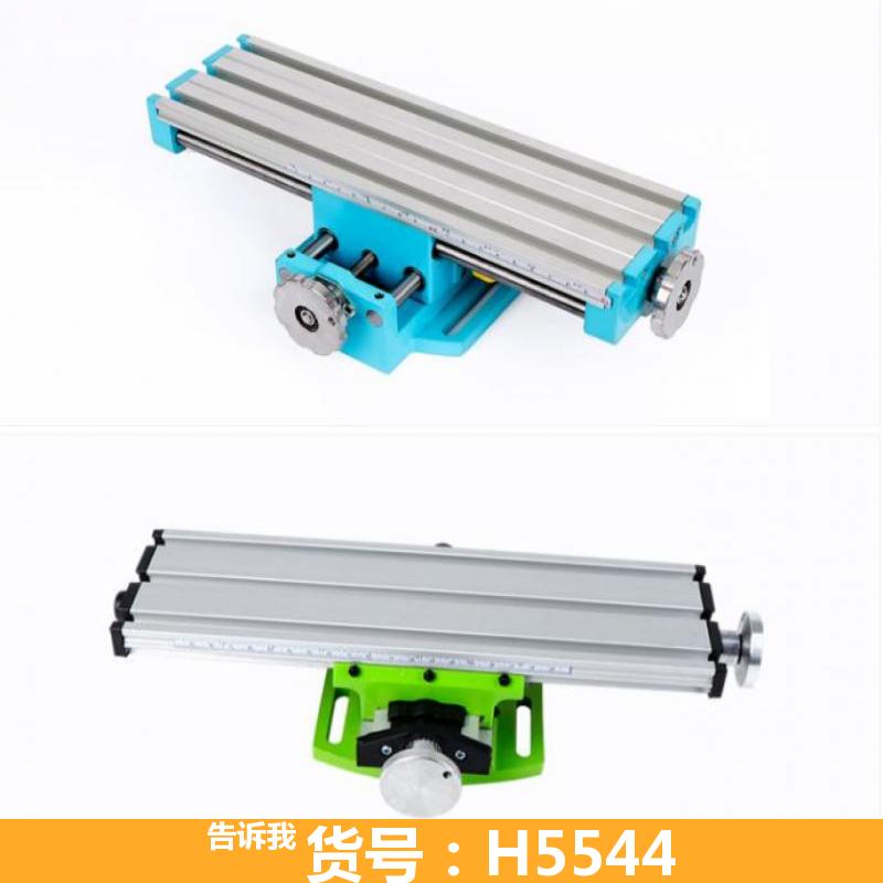 天腾佛珠雕刻机 微型佛珠机 佛珠生产机