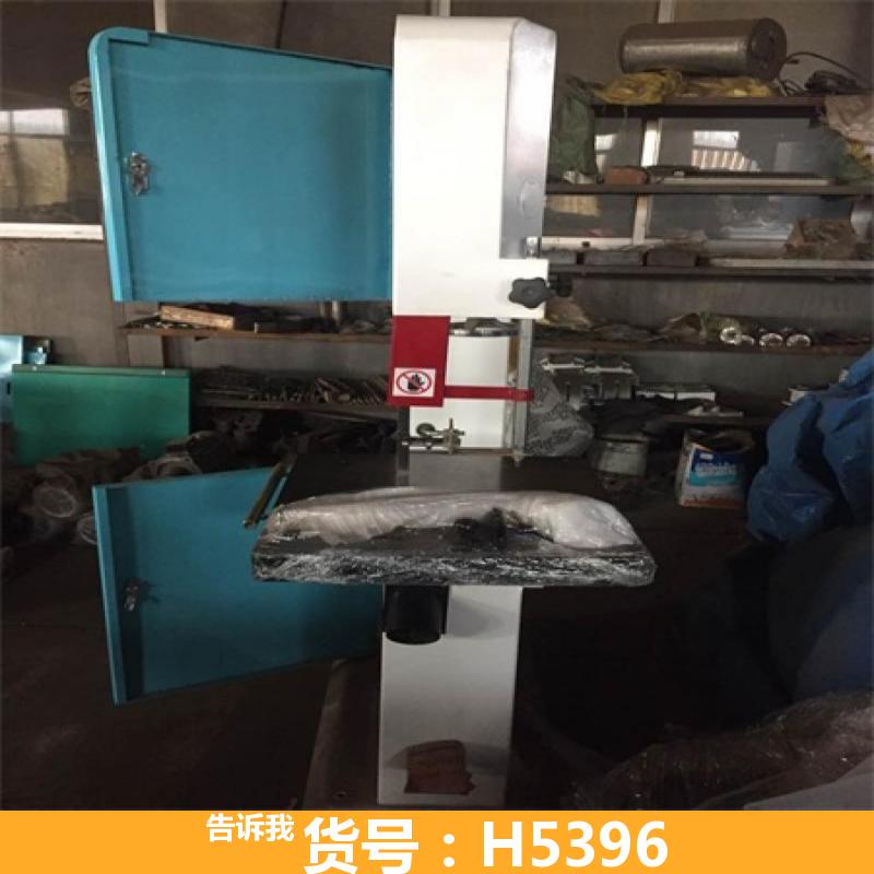 天腾石材带锯机 不锈钢带锯机 台式木工带锯机