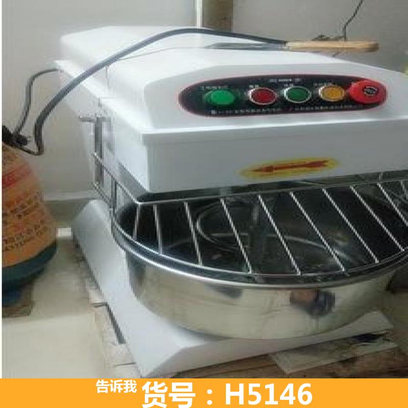 天腾揉面压面机 烩面揉面机 揉面饼机