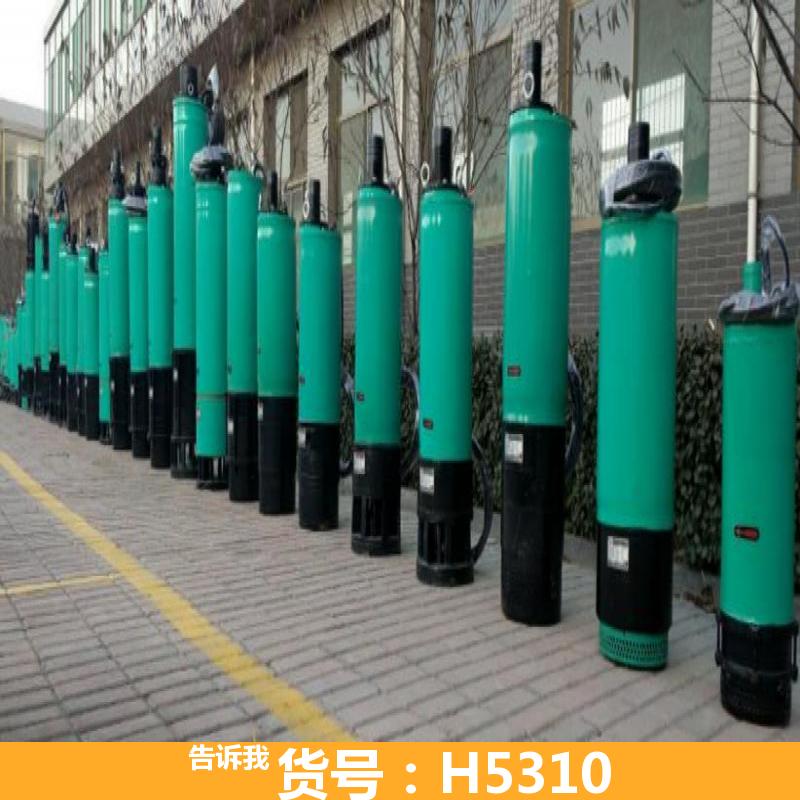 天腾潜水泵污水泵 高扬程全扬程污水潜水泵 新型无堵塞污水潜水泵