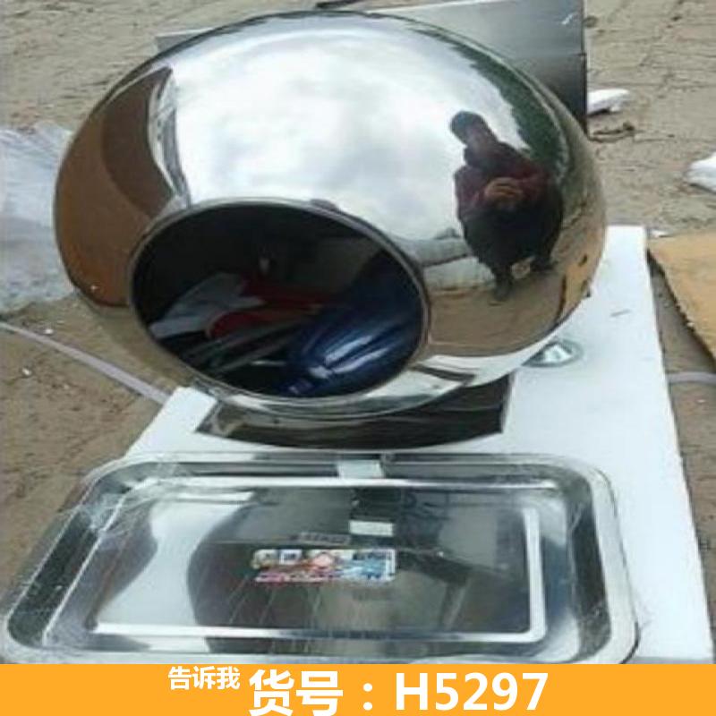 天腾加蜜制丸机 中药多功能制丸机 新式全自动制丸机