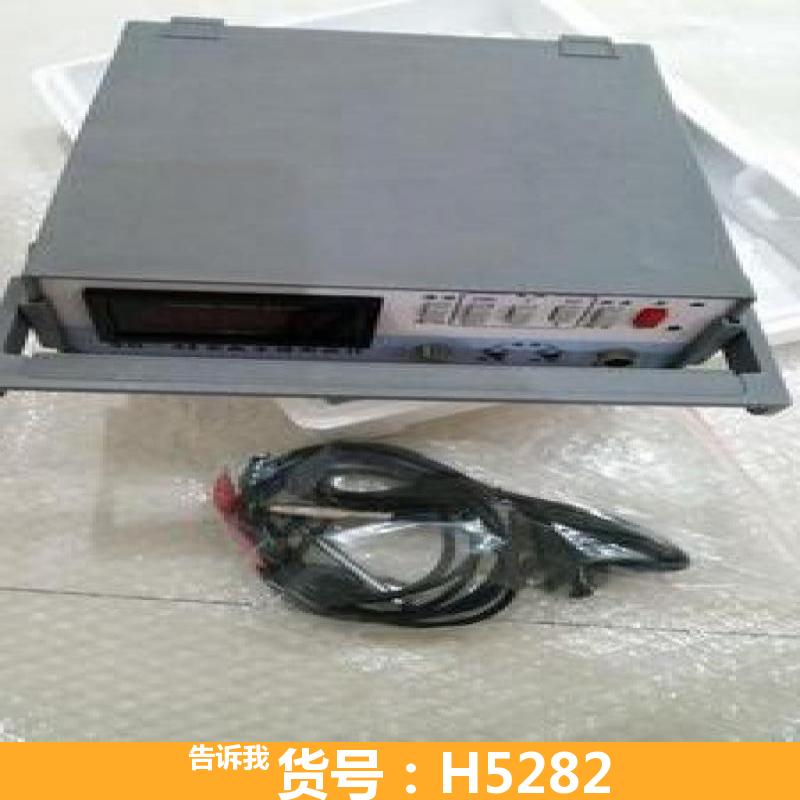 天腾手持式高斯计 数字高斯计 SG-3B特斯拉计