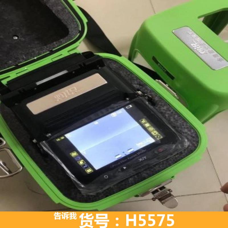 天腾全自动光纤熔接机 尾纤热熔机 光缆熔接机