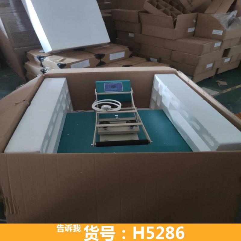 天腾气动烫画机 服装热转印烫画 小型烫画机