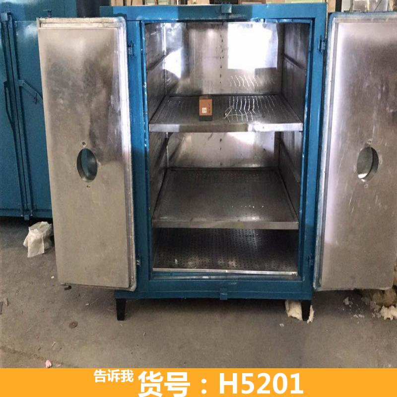 天腾马弗炉 陶瓷纤维马弗炉 箱式气氛炉