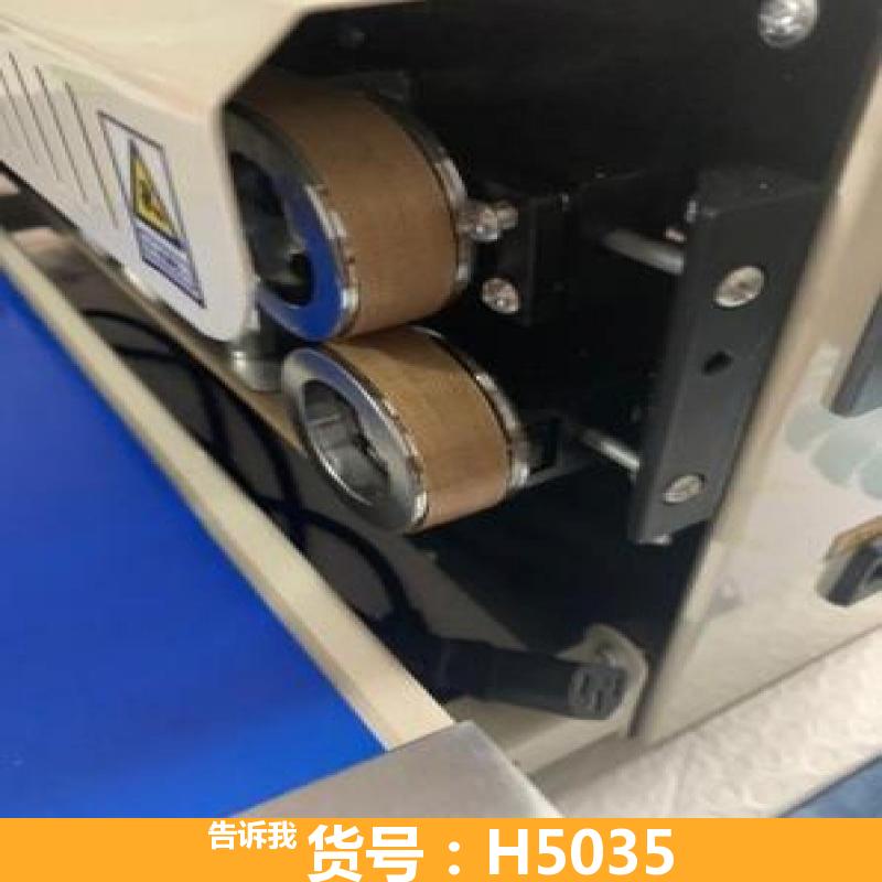 天腾塑料袋封口机脚踏 纸巾塑料袋封口机 州市塑料袋封口机