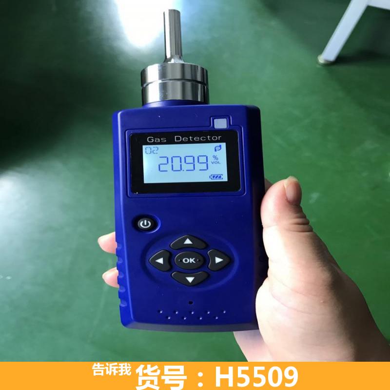 天腾粉尘检测仪 金属检测仪 辐射检测仪