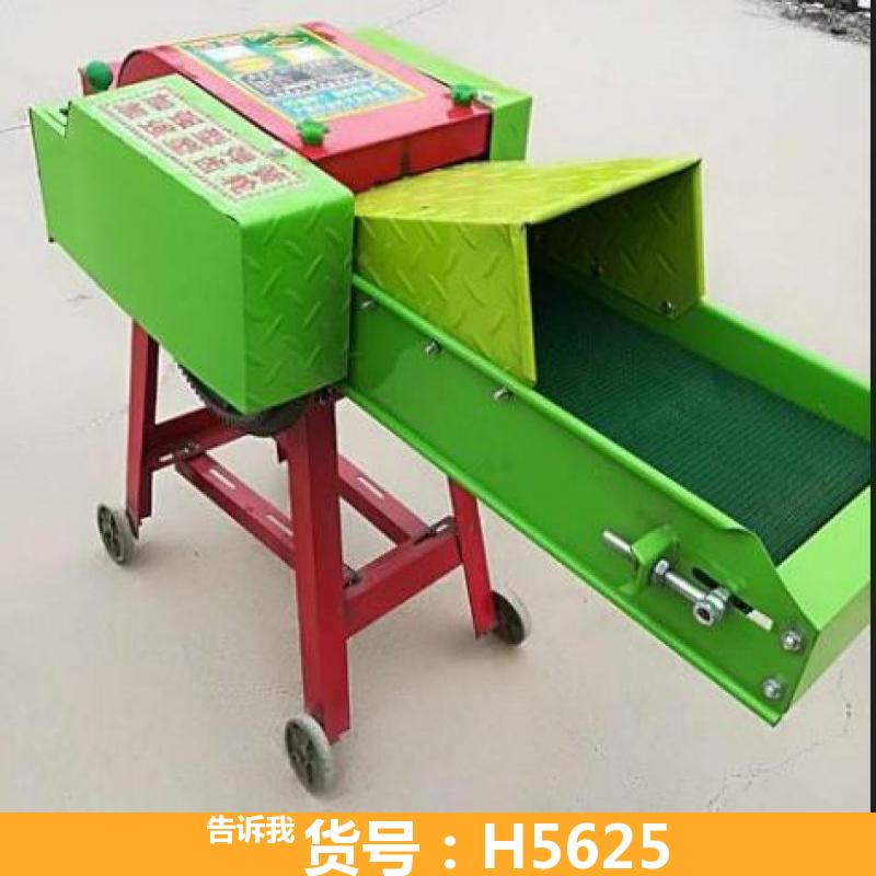 天腾干湿两用粉碎机 粉碎机 小型干湿两用铡草机