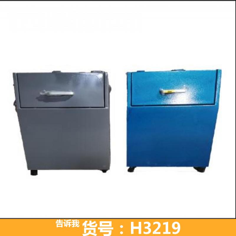 天腾超微粉碎机 电磁式制样粉碎机 实验室制样粉碎机