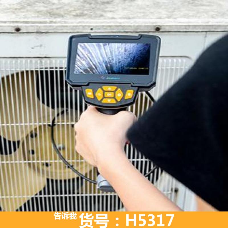 天腾胶囊内窥镜 检测内窥镜 荧光内窥镜