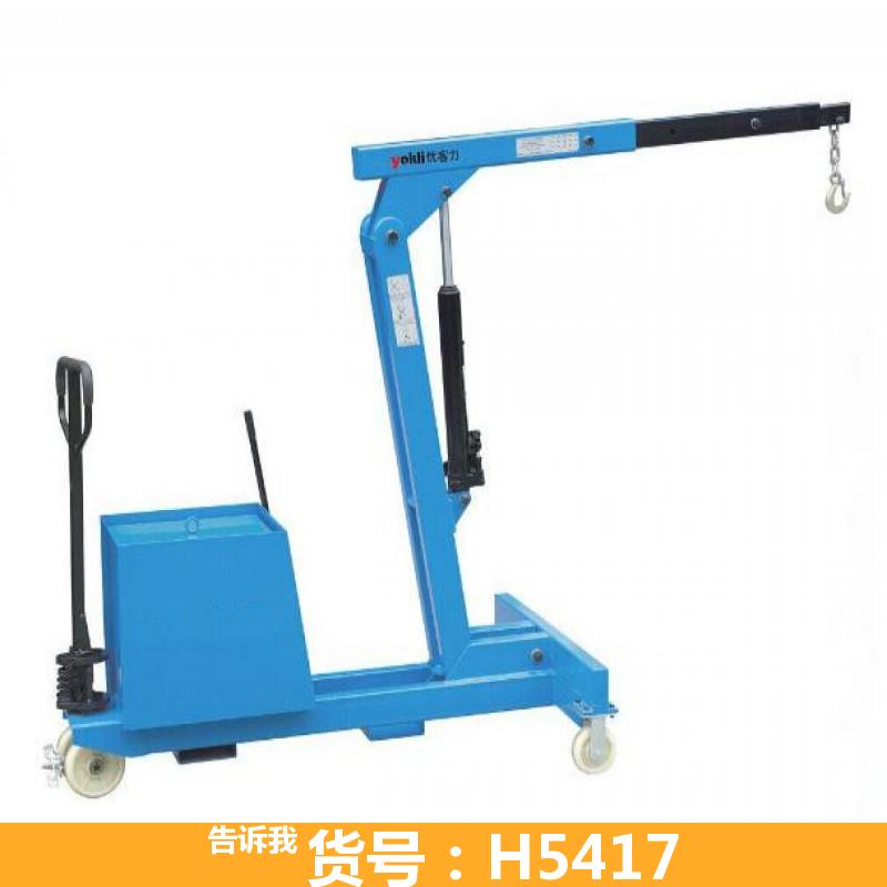 天腾简易单臂吊 柱子单臂吊 平衡单臂吊