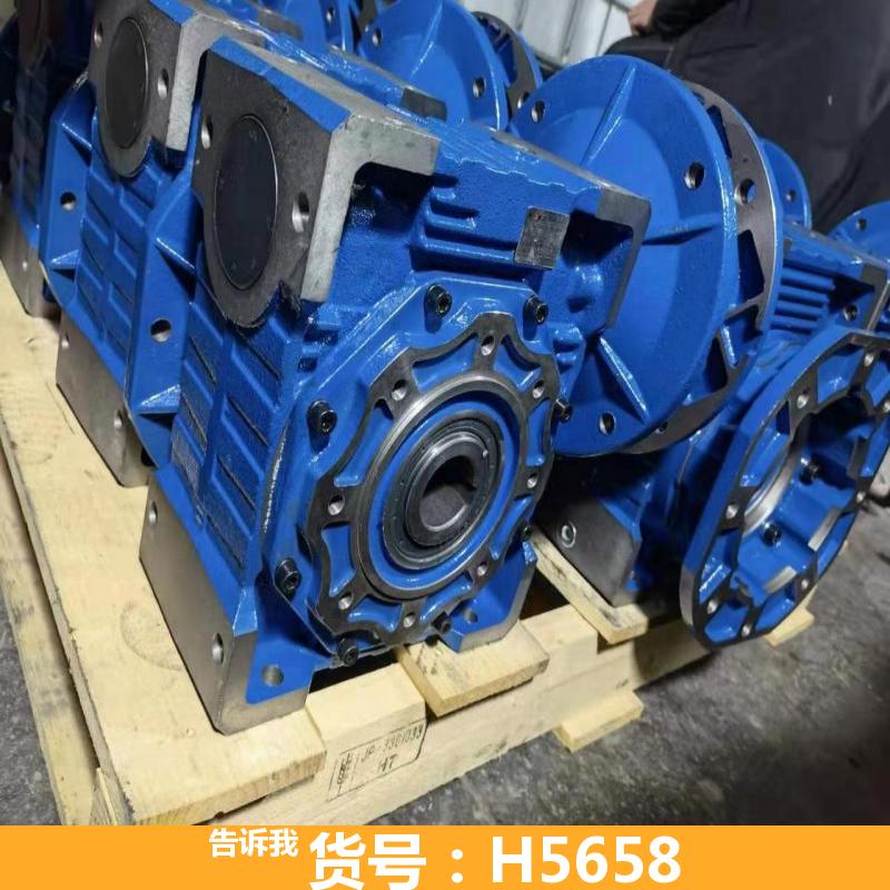 天腾立式减速机 蜗轮减速器 丝杆升降机减速机
