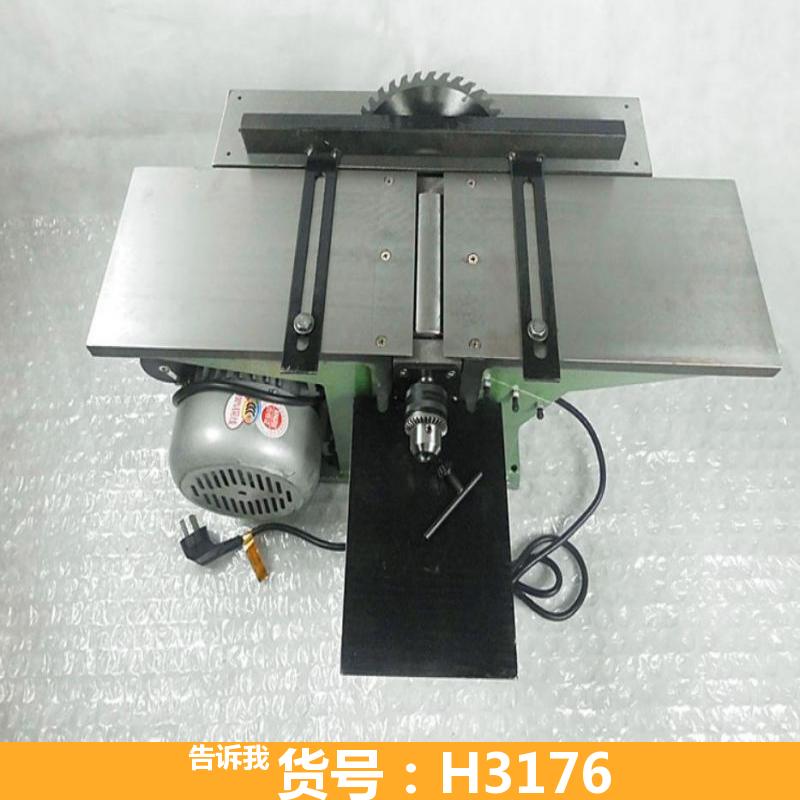 天腾木工平刨 平立刨 新款模板刨锯
