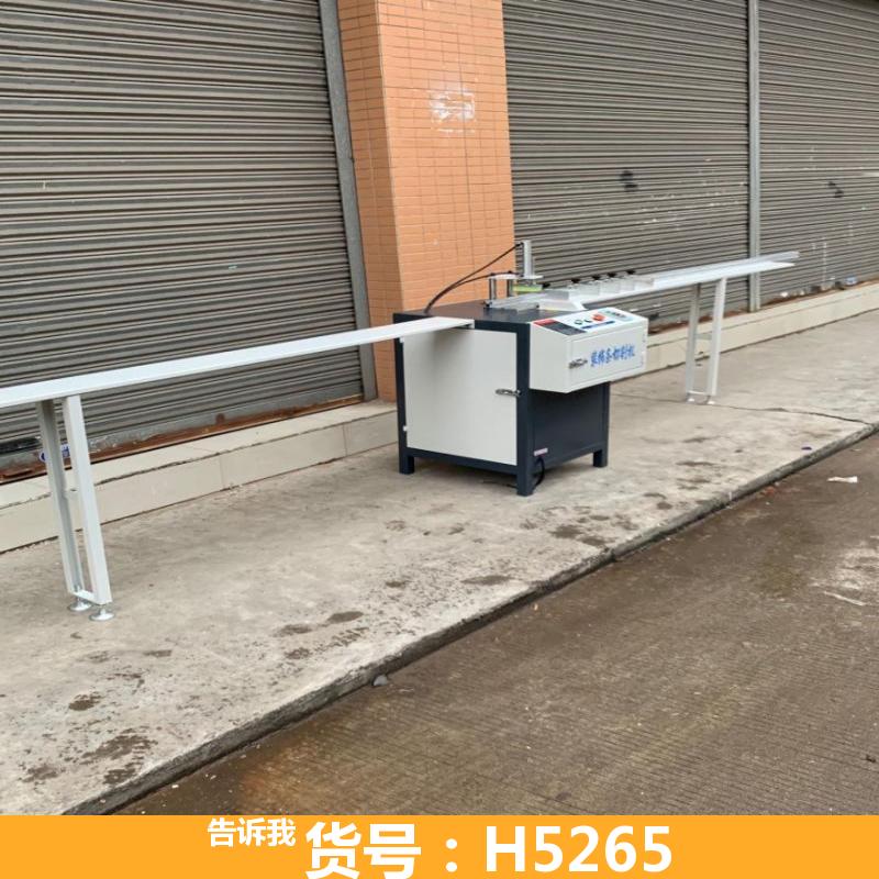 天腾数控切割机 金属激光切割机 面筋切割机