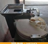 天腾馒头成型机 食品<em>机械设备</em> MP30/2 盘式馒头机 1.5K