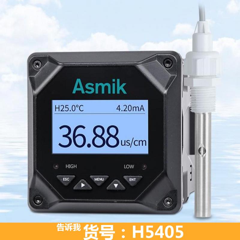 天腾数显式电导率仪 fe30k电导率仪 dds12a电导率仪