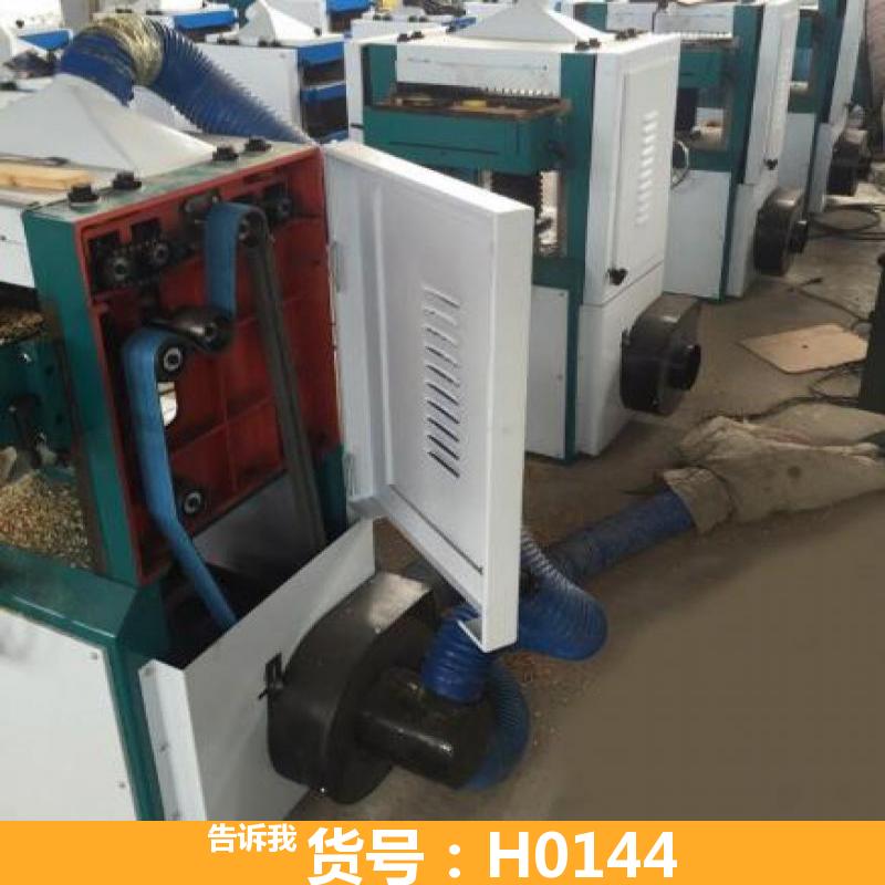 天腾小压刨机 双面压刨 轻型单面木工压刨床
