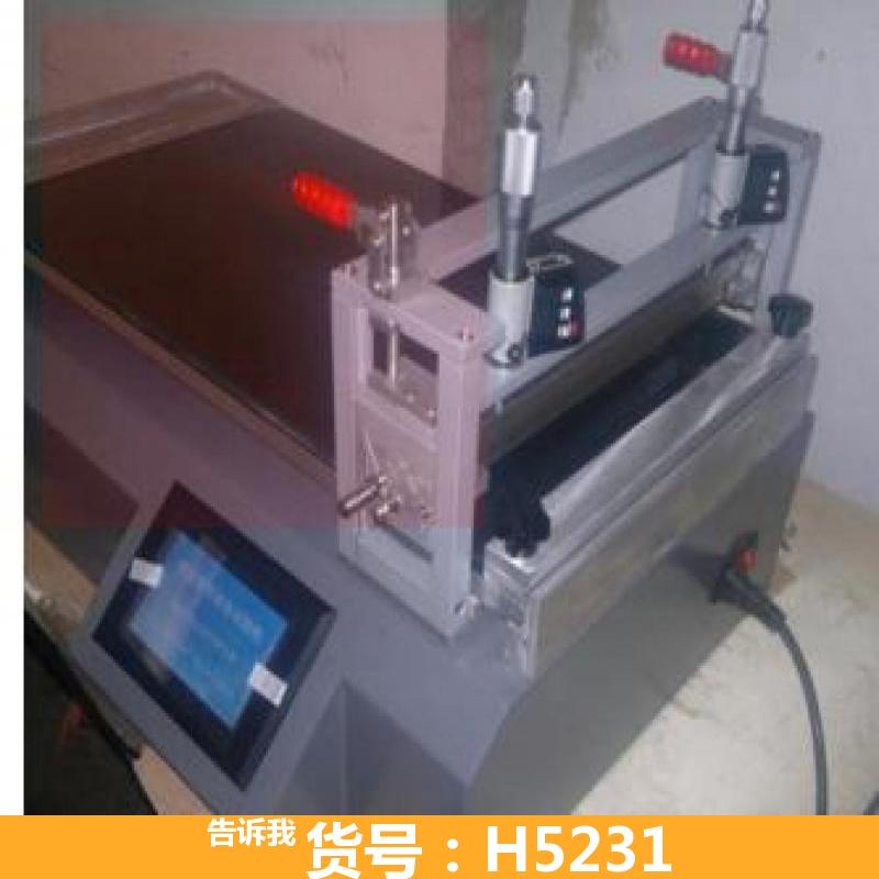 天腾打蛋机线棒的 胶带涂布机 电机线棒拉型机
