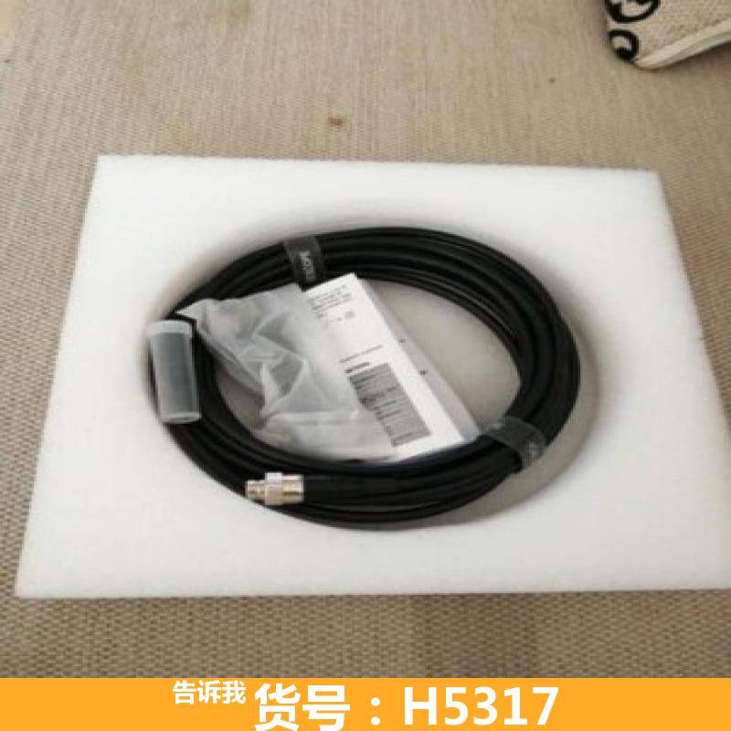 天腾手持内窥镜 发动机内窥镜 空调内窥镜