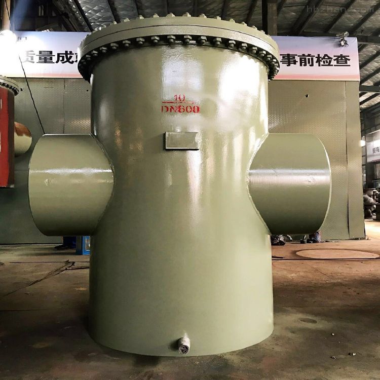 对焊快开篮式过滤器 精密过滤器 篮式过滤器 t型过滤器 板式过滤器 工业过滤器