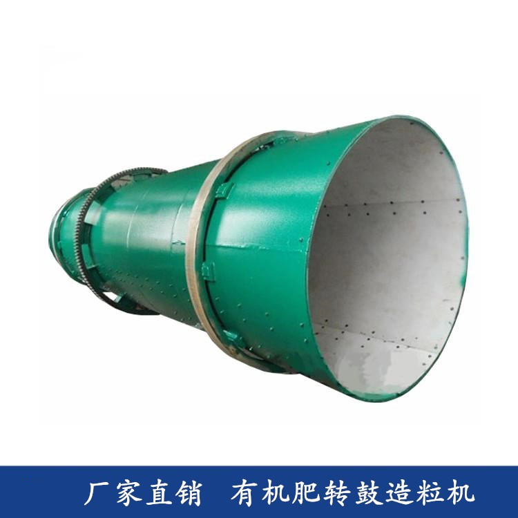 盘式造粒机 矿粉造球机转鼓造粒机型号 铅锌矿粉压球造粒机厂家银河机械