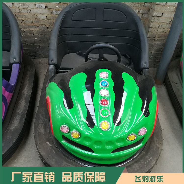 电瓶碰碰车批发 电瓶碰碰车价格 源头厂家 价格实在