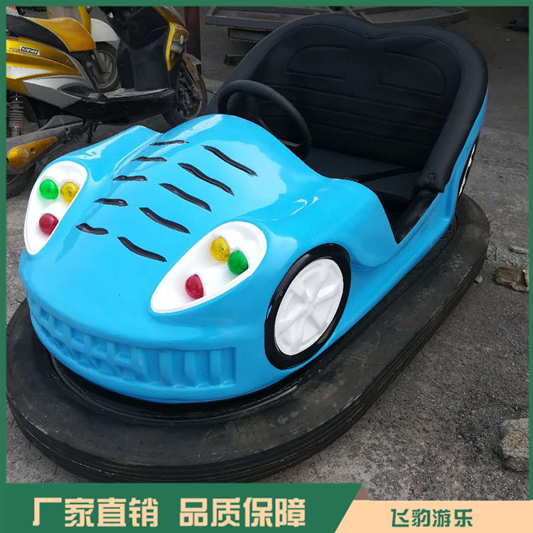 郑州碰碰车厂家 电瓶碰碰车 源头厂家 价格实在