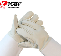 牛皮电焊手套 焊工手套 耐磨防刺焊接手套帆布加长劳保手套