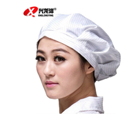 防静电帽子 工厂车间防尘帽 防静电圆帽浴帽批发尘防静电工作帽子