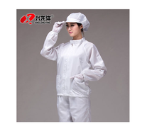 防静电分体服FJD824 适用于高洁净无尘环境 多种颜色