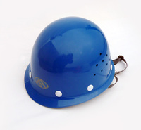龙腾盛世天安 劳保用品 防护帽 <em>防</em>砸帽 新<em>防</em>砸,防护型安全帽AQM062