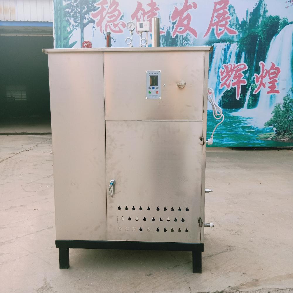 大为不锈钢立式天然气蒸汽发生器蒸馒头煮浆酿酒燃气锅炉液化气蒸汽发生器