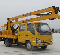 高空作业车 厂家直销