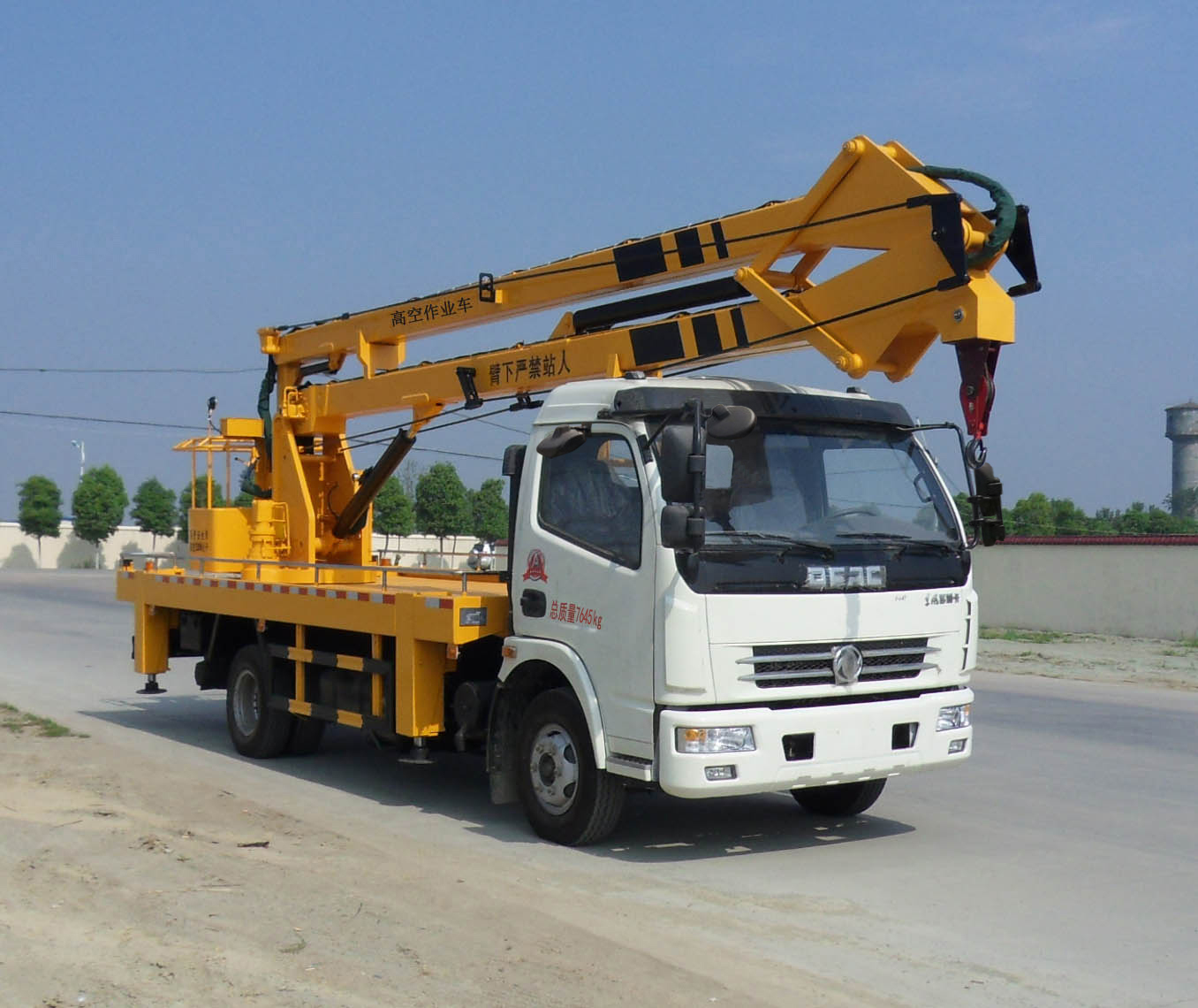 18米高空作业车  楚胜牌