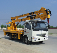 18米高空作业车  楚胜牌
